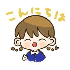 [LINEスタンプ] あいさつスタンプ（シンプル）