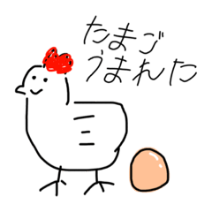 [LINEスタンプ] に わ ろ り さ ん 。