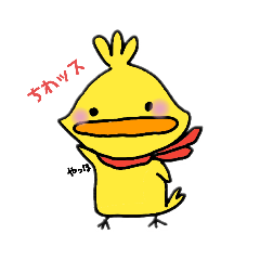 [LINEスタンプ] ヒーヨー戦隊