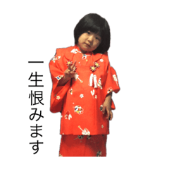 [LINEスタンプ] りおやよ