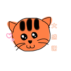 [LINEスタンプ] なないろとらちゃん
