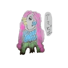 [LINEスタンプ] すみこ画伯