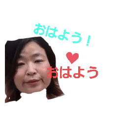 [LINEスタンプ] お恥ずかしい。