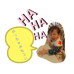 [LINEスタンプ] ぼくのわたしの優詩くん！