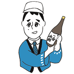 [LINEスタンプ] わくわく五城目スタンプ