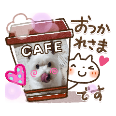[LINEスタンプ] ウエスティ♥️エース