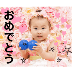 [LINEスタンプ] らんちゃん第2段