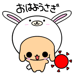 [LINEスタンプ] めいぷるぷる【毎日ダジャレ】