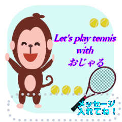 [LINEスタンプ] tennis with おじゃる