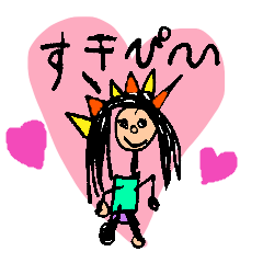 [LINEスタンプ] 良い子のおえかきスタンプ＊