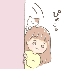 [LINEスタンプ] 女の子たちのほんわか日常スタンプ