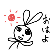 [LINEスタンプ] ちかうさぎ
