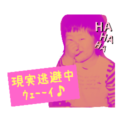 [LINEスタンプ] ゆるーいみや1