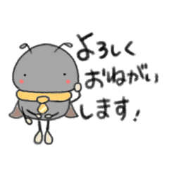[LINEスタンプ] 働く！クマんばち