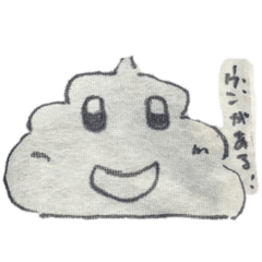 [LINEスタンプ] お絵描き！！！