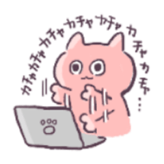 [LINEスタンプ] リモートワークねこちゃん