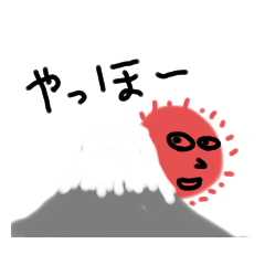 [LINEスタンプ] 自分が使いそうなスタンプ2