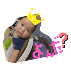 [LINEスタンプ] アレンダゾッ