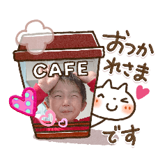 [LINEスタンプ] スタンプえいと