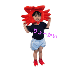 [LINEスタンプ] MiriNano①