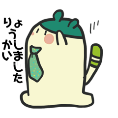 [LINEスタンプ] ぷにの一声スタンプ