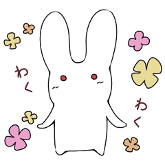 [LINEスタンプ] もちっとゆるっと白うさぎ 2