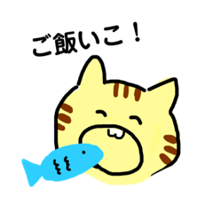 [LINEスタンプ] ぬぼの気持ち