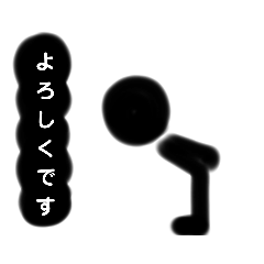 [LINEスタンプ] くろんぼMYKスタンプ