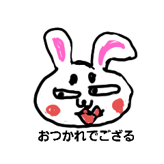 [LINEスタンプ] 麻呂…うさぎ