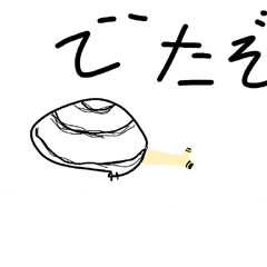 [LINEスタンプ] 海の世界