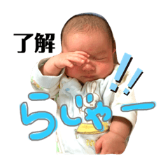 [LINEスタンプ] けいたの日常2