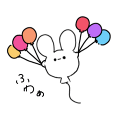 [LINEスタンプ] 虚無うさぎてゃん