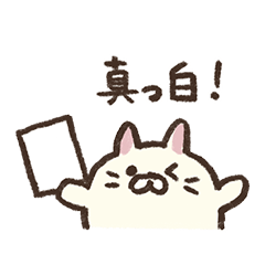 [LINEスタンプ] 勉強がんばるごろねこサミット