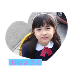 [LINEスタンプ] ういゆずみあチャンネル