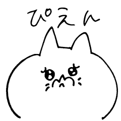 [LINEスタンプ] しちのすたんぷ