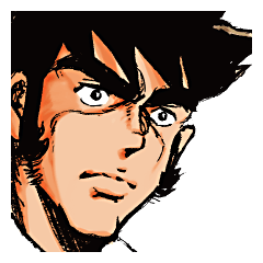 [LINEスタンプ] 劇画ゲキオくん