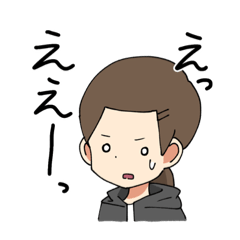 [LINEスタンプ] リアプリ  スタンプ