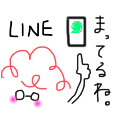 [LINEスタンプ] クリクリおばちゃん。6