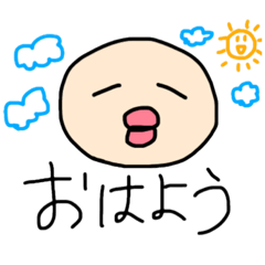 [LINEスタンプ] ぴろきたとたそ