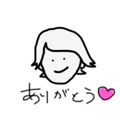 [LINEスタンプ] 男の子☆☆☆