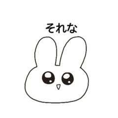 [LINEスタンプ] 日常で使いやすいうさぎ