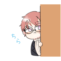 [LINEスタンプ] 私の樹くん