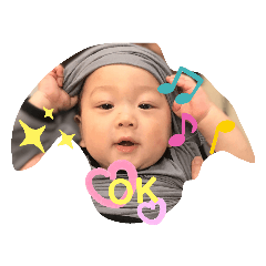 [LINEスタンプ] 春音Part2