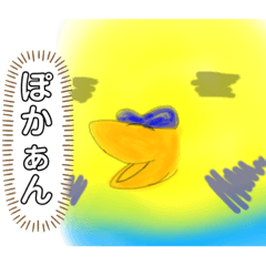 [LINEスタンプ] ブラシいんこ