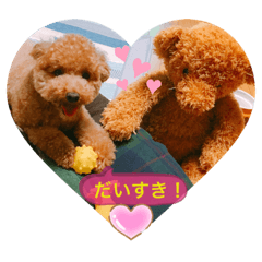 [LINEスタンプ] といぷーのミント