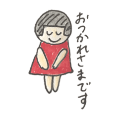 [LINEスタンプ] 挨拶スタンプ（女の子）