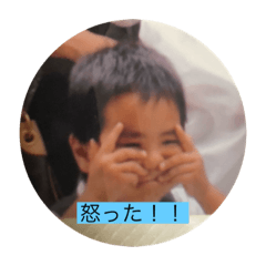 [LINEスタンプ] 肥後の過去
