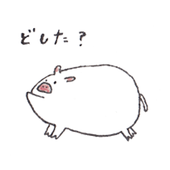 [LINEスタンプ] ぶうちゃんず