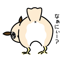 [LINEスタンプ] みみずきゅ2