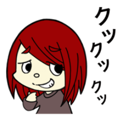 [LINEスタンプ] なおちゃんのためのスタンプ 2